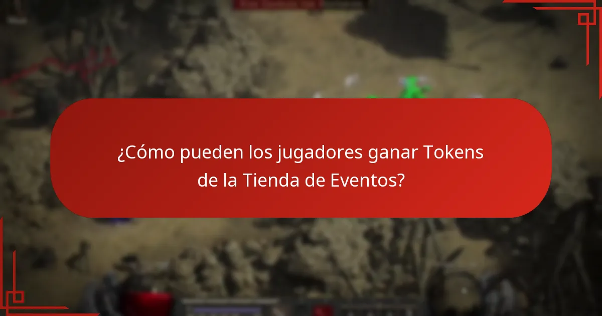 ¿Cómo gestionar los Tokens de la Tienda de Eventos de manera efectiva?